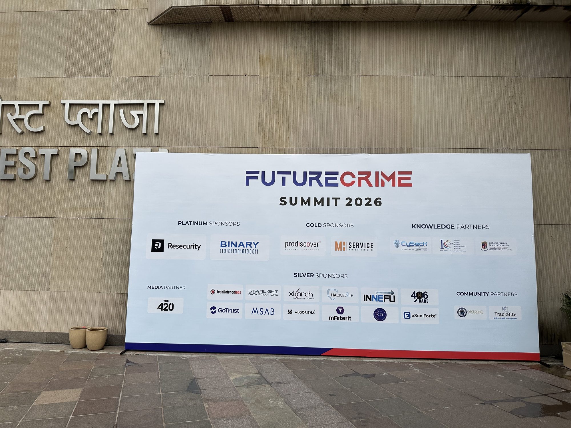 FutureCrime Summit 2026: Sponsor board